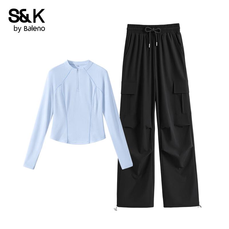 Baleno S&K 2026 Quick-Dry Sportswear Set S