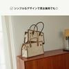 Piping Tote Carry M Dog Carry Case Carry Bag Carry Tote Canvas Cool Stylish Brown [citydog]