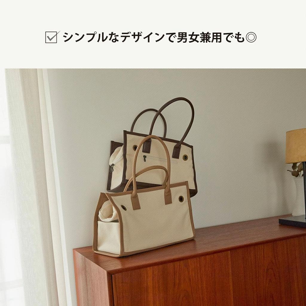 Piping Tote Carry M Dog Carry Case Carry Bag Carry Tote Canvas Cool Stylish Brown [citydog]