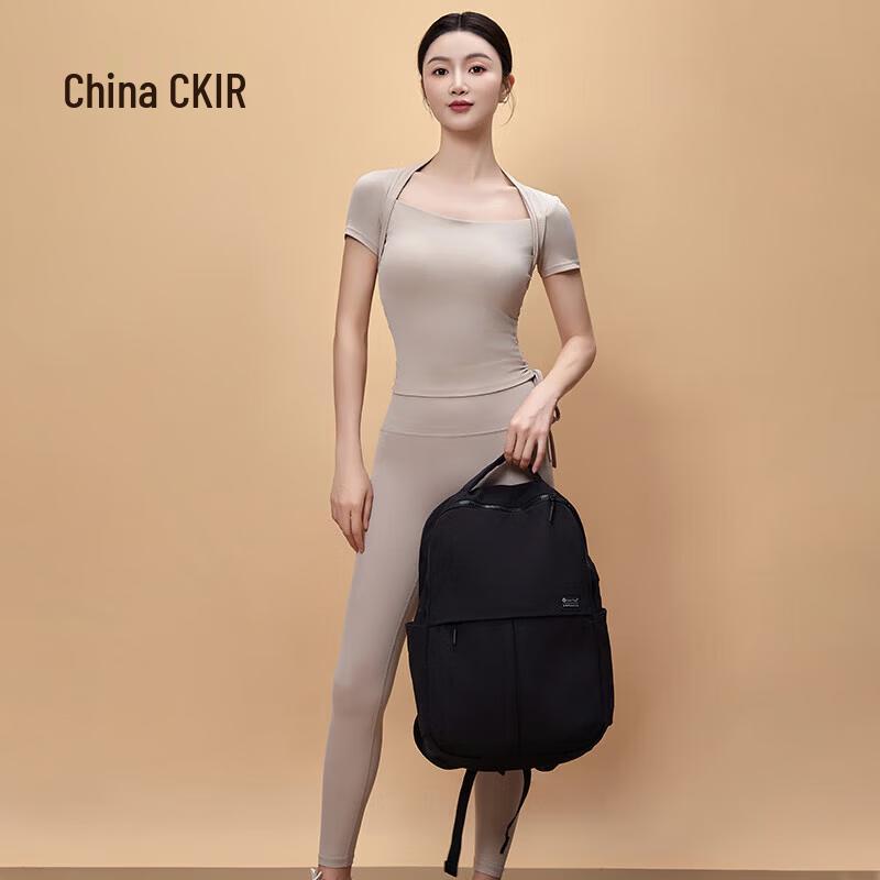 

Тканевый рюкзак Cmierf Kuect в этническом стиле