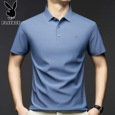 Men's Ice Silk Seamless Short Sleeve Polo Shirt
