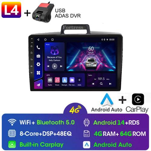 Android OS GPS Navi Car Multimedia Radio Player for Toyota Corolla Axio 2 Fielder 3 E160 2012 - 2021 Bluetooth Audio DSP Stereo