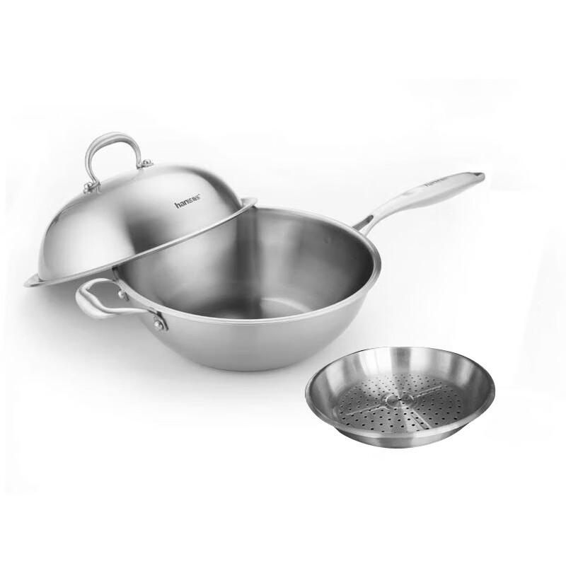 Hanle 32CM Double-Handle Stainless Steel Wok