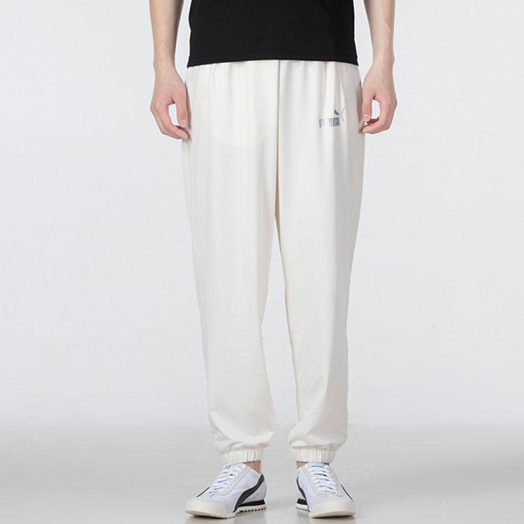 Puma Loose Knit Breathable Sweatpants Men Bottoms White 671930-65