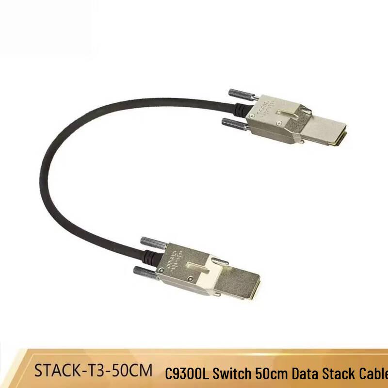 

Cisco C9300L STACK-T3-50CM Stacking Cable