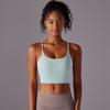 New Camisole Sports Bra With Beautiful Back, Nude And Tight Fitting Yoga Bra, Worn For Running And Fitness, Top For Women