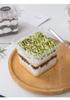 Square Mousse Soy Milk Cake Box: Wooden Cup Packaging for Tiramisu and Dessert Baking