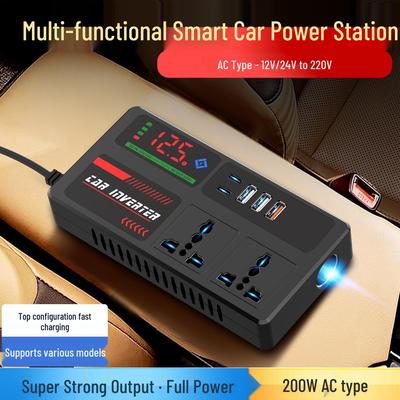 High Power Smart 12V/24V To 220V Car Inverter Charger