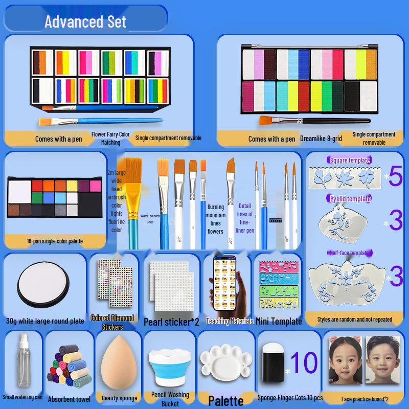 MengHui 12-Color Kids' Face Paint Set - Water-Soluble Body & Stage Makeup