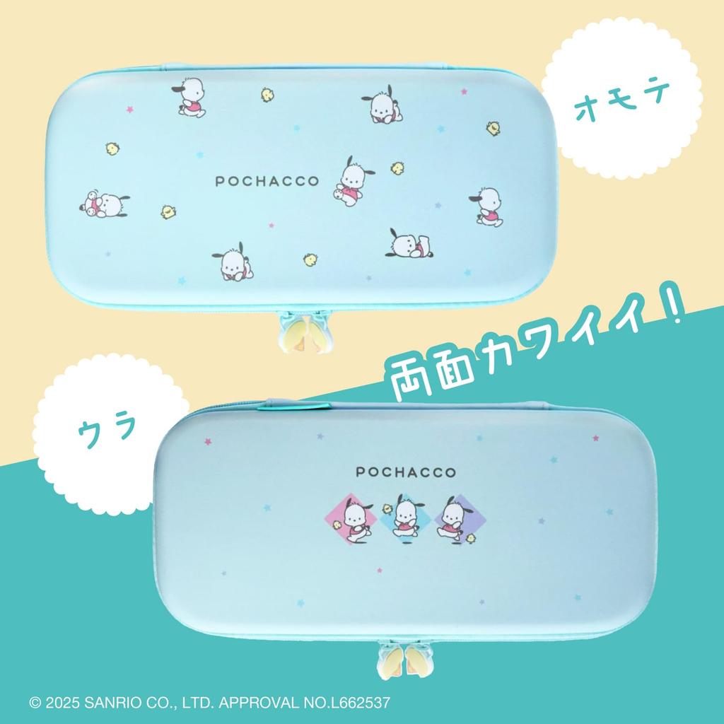 ALLONE EVA Color Case for Sanrio Characters X 4 X 30 Compatible with Switch Easy To Protects from Scratches and Double Zipper Interior Favorite