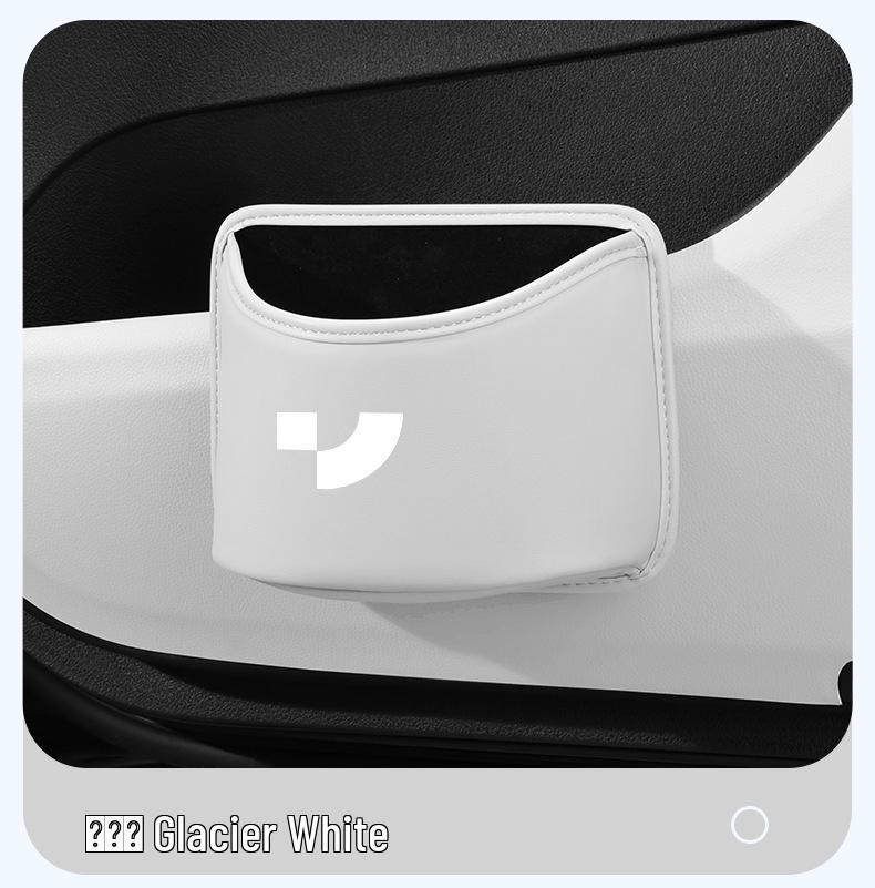 Jiyue 0701 Car Trash Can & Storage Organizer