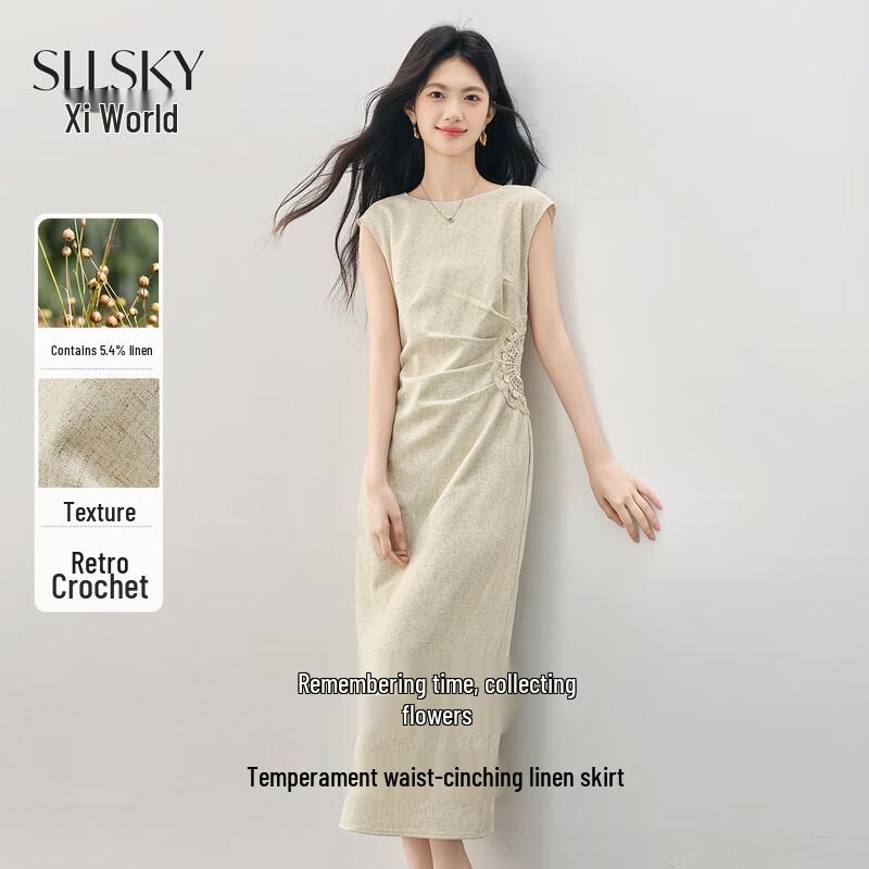 SLLSKY Elegant Crochet Splice Linen Blend Dress L