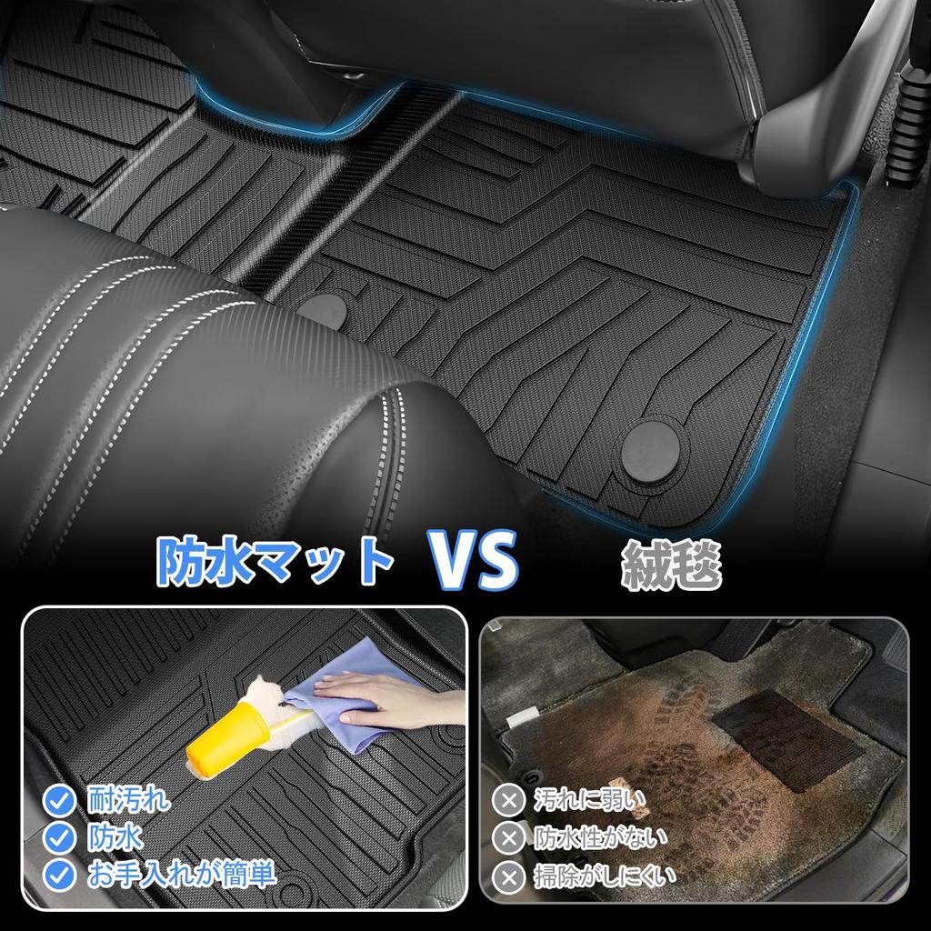 Jiooy Set for Honda New Includes Floor Second Floor and Luggage 3D Car Mats for and TPE Waterproof and Luggage Easy Design 4-Piece ZR-V (ZRV RZ5),