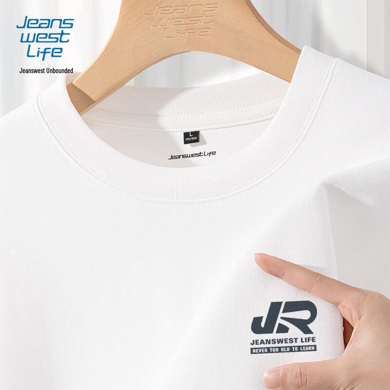 Jeanswest Life Men's Pure Cotton Long Sleeve T-Shirt with Letter Print