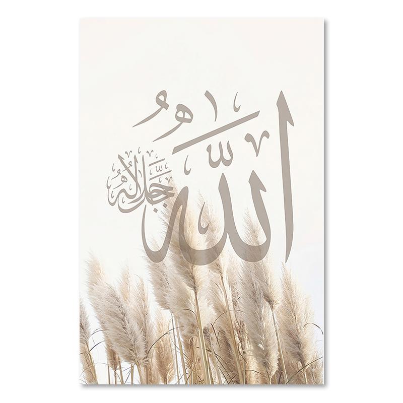 Bohemia Allah Pampas Grass Poster Islamic Calligraphy Wall Print Painting Arabic Canvas Art Pictures Living Room Interior Decor