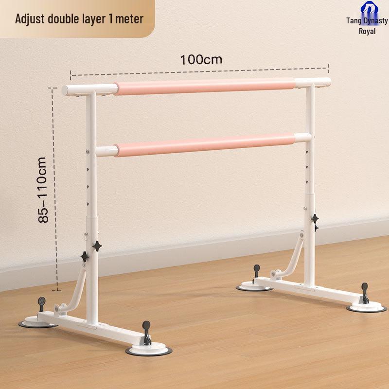 Adjustable Mobile Dance Barre