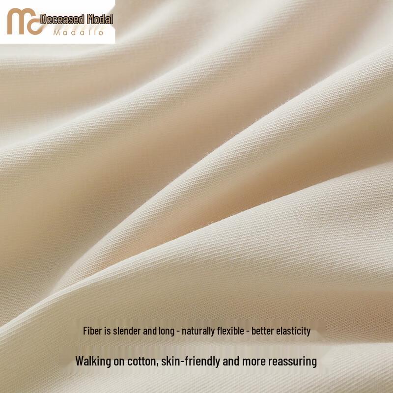 Women's Modal Seamless Triangle Briefs (6-Pack)