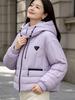 Down jacket women's Pinghu thin winter short 90 duck down 2026 new women's clothing large size women's models