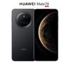 Huawei Mate 70 Premium AI Smartphone (CN Version)