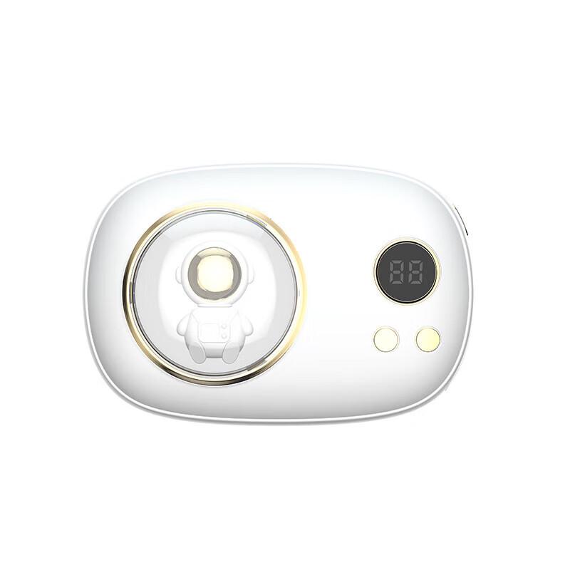 Huimai 2-in-1 Mini Hand Warmer Power Bank