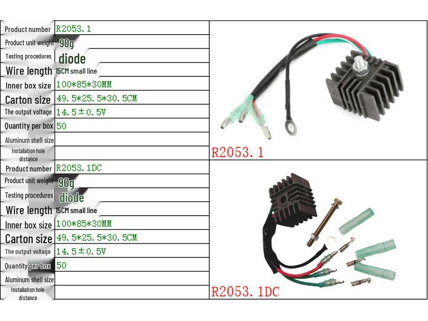 2053.1 Compatible with Rectifier Models 6F5-81960-00, 6F5-81960-60, and 6F5-81960-61
