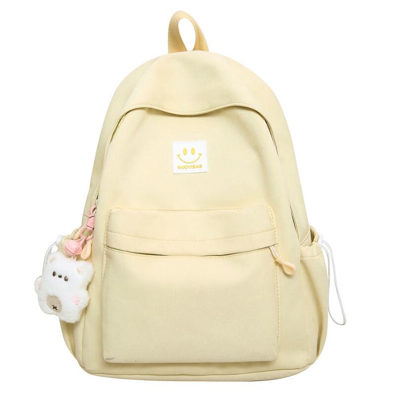 Academy Style Student Backpack