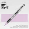 84/72/1 PCS Colors Marker Acrylic Graffiti Waterproof Sketch Oily Alcohol Based Pens Stationery School Office Art Supplies