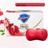 Safeguard Red Pomegranate Deep Cleansing Soap