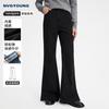 NVG·YOUNG Women's High-Waisted Flare Denim Jeans