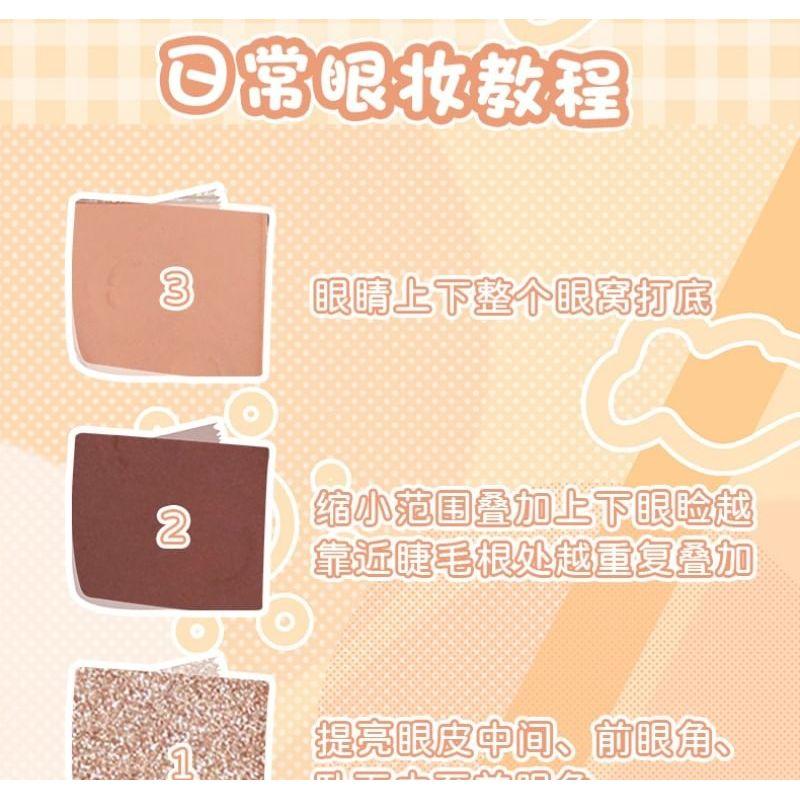 Jelly Bubble - 4 Shades Eyeshadow - 3 Colors (1-3)