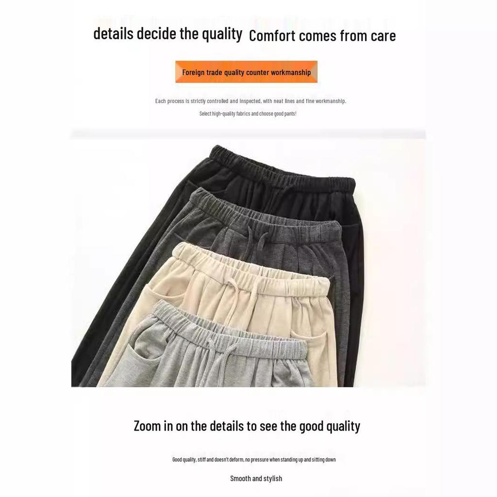 Sticky Rice Women's Wide Leg Pants - Loose, Floor-Length, Sports Casual, Spring To Winter 2023 Collection