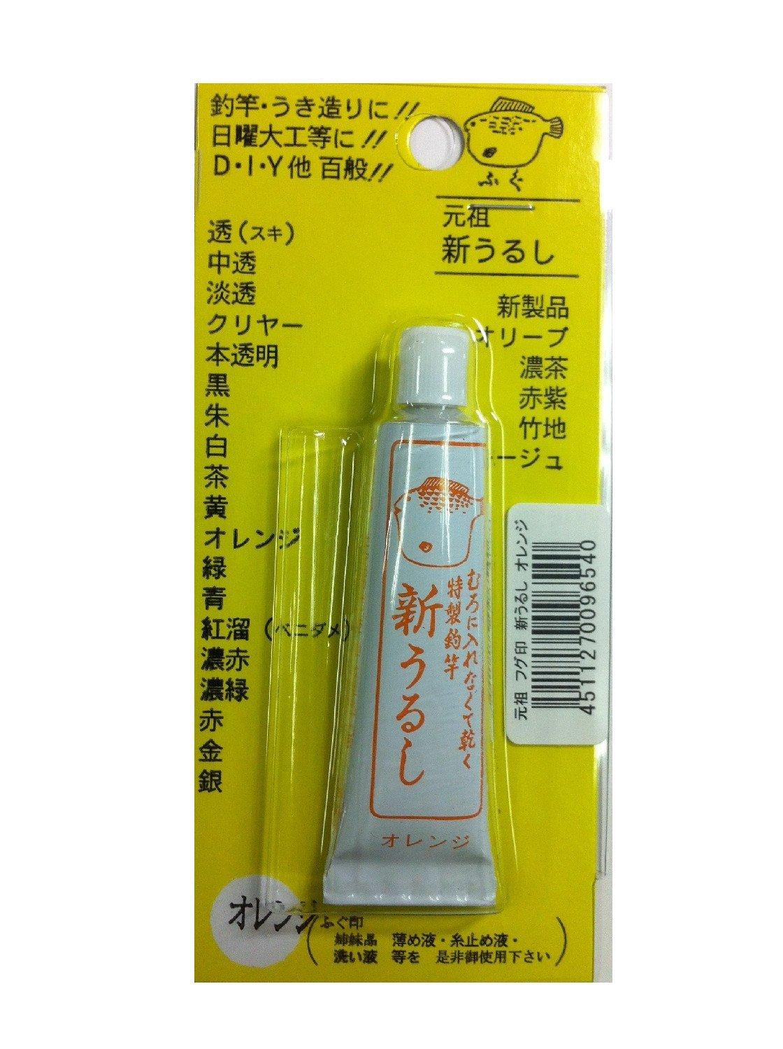 

Sakurai Fishing Gear Blister Pack Urushi Orange