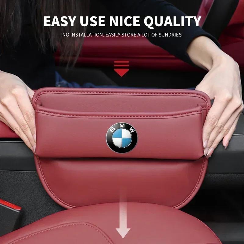 Leather Car Seat Side Storage Pocket Suede Gap Filler Organizer Box for BMW E46 E85 E60 F10 E39 F30 E36 F20 E87 E90 E70 X3 X5