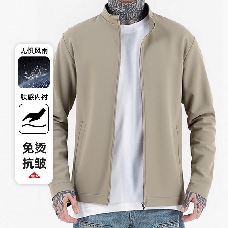 New Men's Jacket Casual Stylish Versatile Collar Windproof Business Fashion Jacket