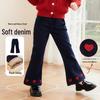 Unterteile (Mädchen ab 4 Jahren) – Jeans