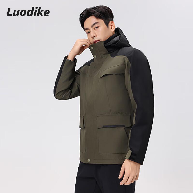 Luodi Outdoor 3-in-1 Down Jacket L4V3FC1557