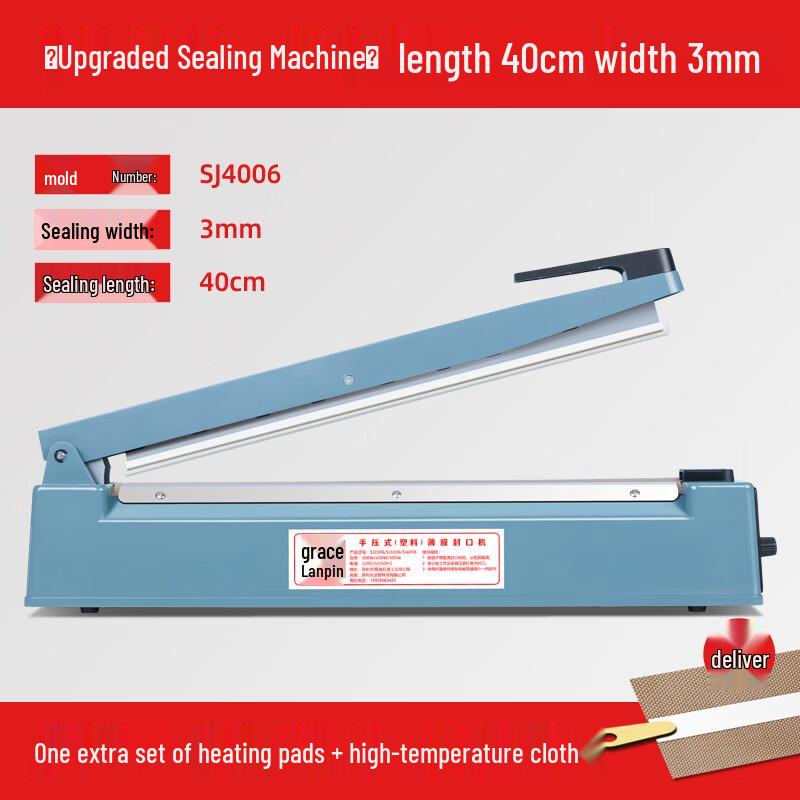 Zhaoran 40cm Hand Press Impulse Sealer