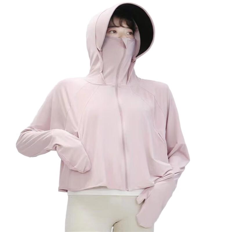 SIYUTANG Ice Thin Sun Protection Shawl