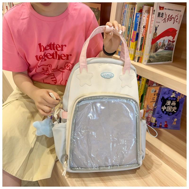 College Ins Cute All-matching Schoolbag Female Japanese Students Large-capacity Backpack Transparent PVC Star Pain Bag