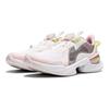 Li Ning Kids Qiang Yue V2 Knob Shock Absorption Wear Resistant Low Top Casual Shoes Kids Casual Shoes White Pink YKCU046-4