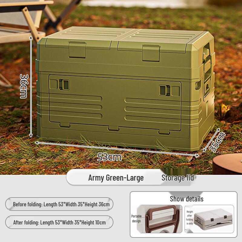 Outdoor Camping Picnic Storage Box