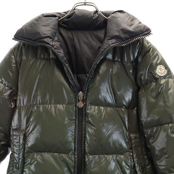Moncler Reversible Down Jacket Khaki Men's Used