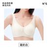 Traceless, light and soft support, anti-sagging, cool feeling, large chest, small skin-friendly, nude feeling, breathable bra cover-1