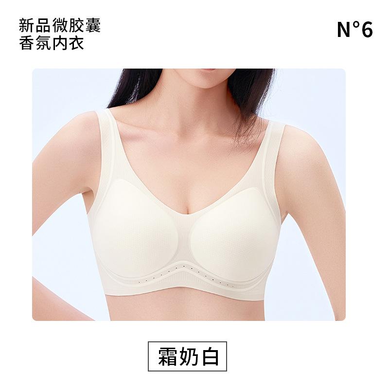 Traceless, light and soft support, anti-sagging, cool feeling, large chest, small skin-friendly, nude feeling, breathable bra cover-1