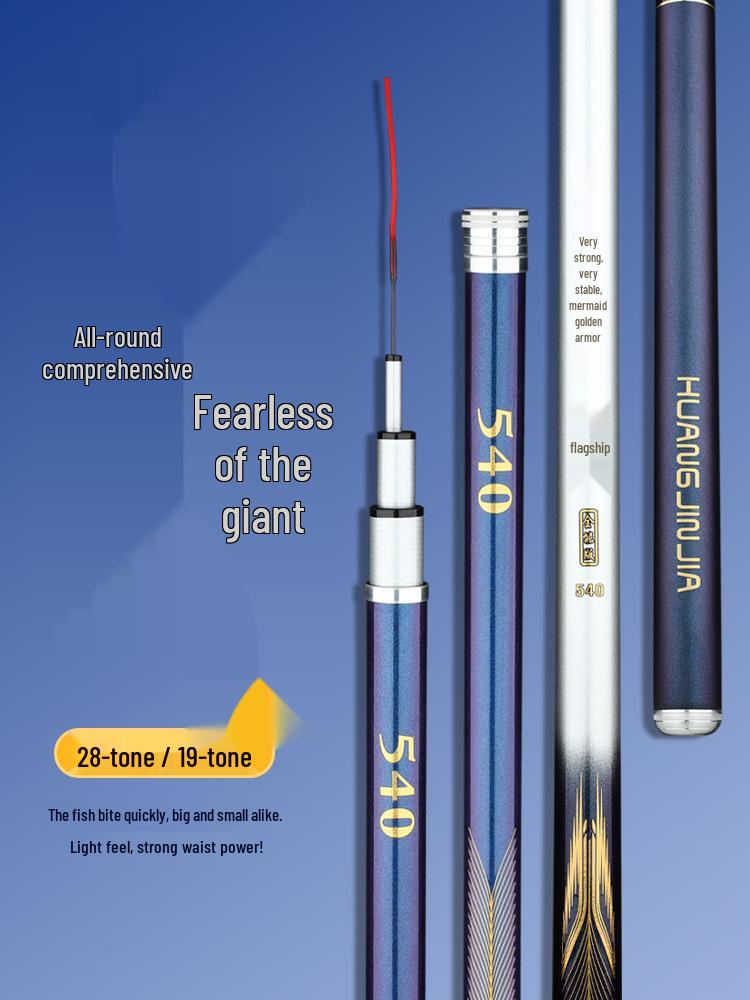 Mermaid Golden Armor Ultra-Light Ultra-Hard Carbon Fishing Rod, Taiwan 19-Tone Long Section Hand Rod