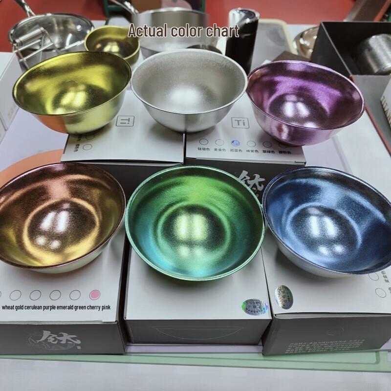 Xinke Pure Titanium Palace Bowl