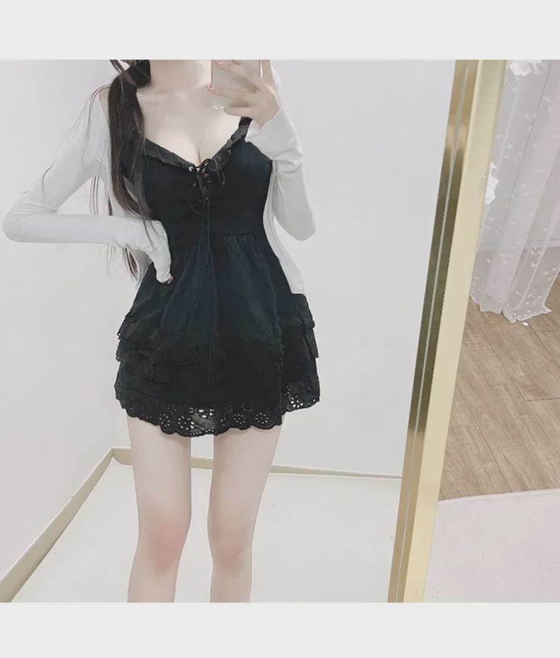 Korean Dongdaemun Women's Slimming Camisole & Cardigan Set