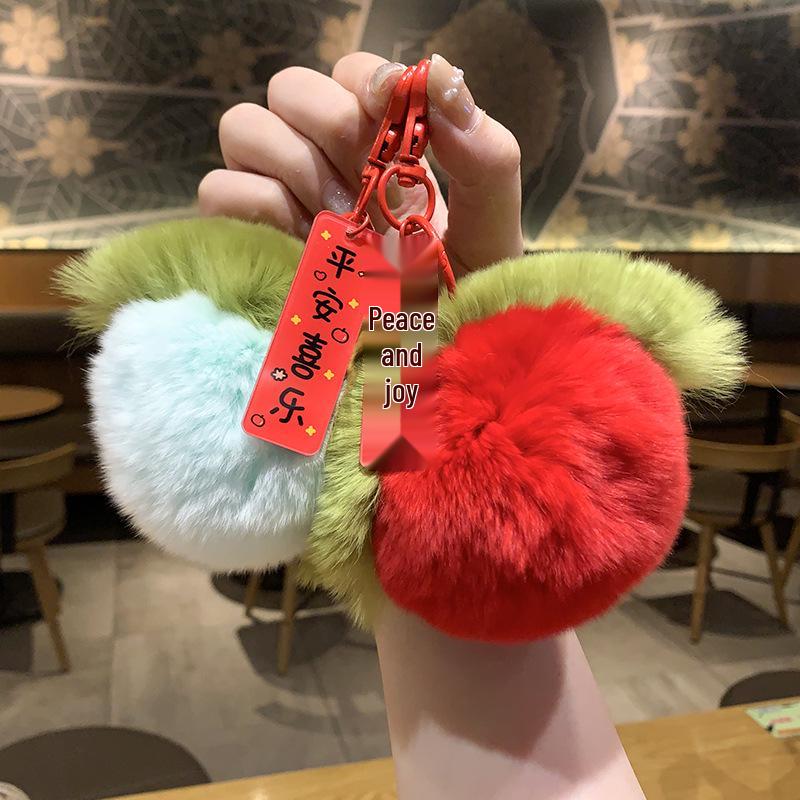 Plush Peach & Persimmon Pendant Keychain - Good Luck Bag Charm