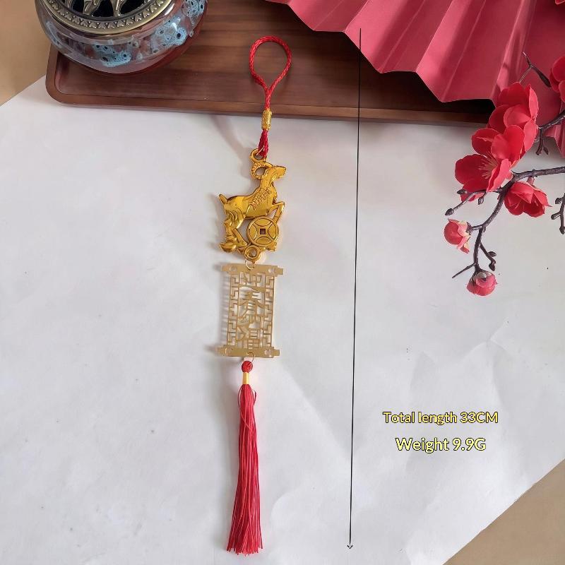 Auspicious Golden Plated Year of Goat Hanging Ornament Red Tassels for Lunar New Year Party Home Decor