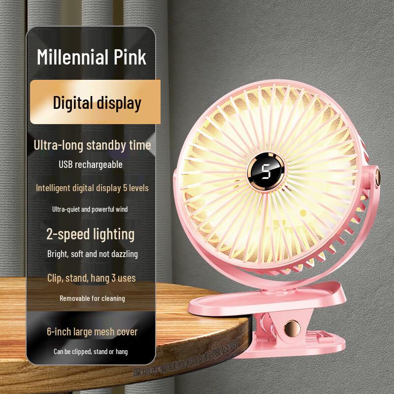 Mini Desktop USB Electric Fan